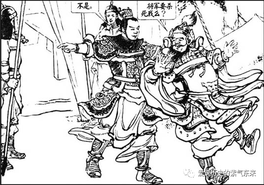 新三国吕布被杀_新版三国杀吕布_三国杀吕布新动态皮肤