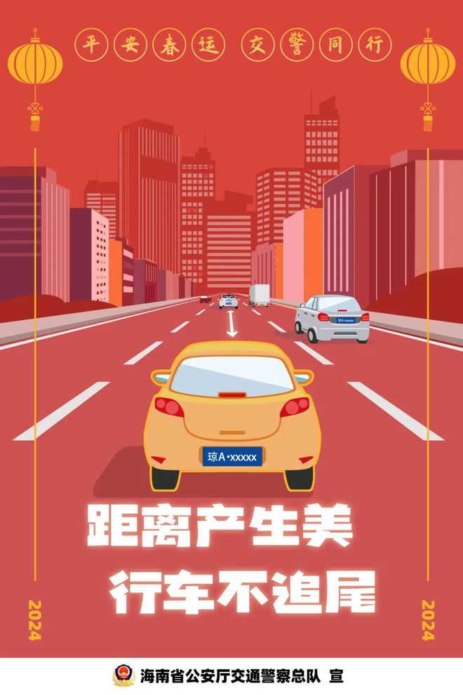 天津滨海新区交通出行品质提升十大‘金点子’”