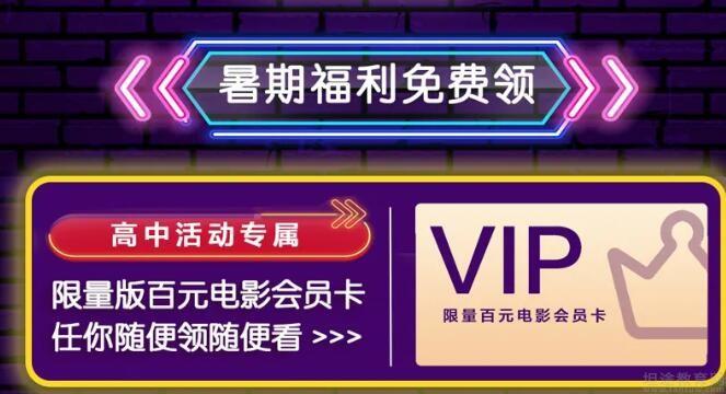 烟台佳世客招聘_烟台佳世客兼职_烟台佳世客招聘信息