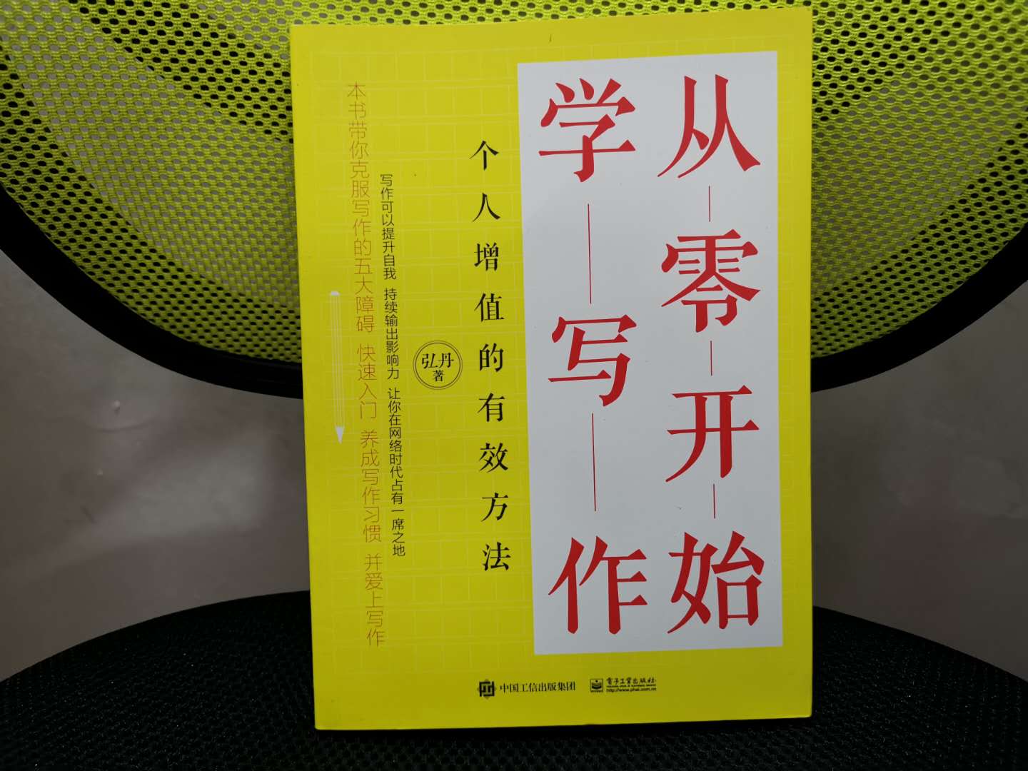 心灵鸡汤好书推荐_心灵鸡汤书籍排行榜前十名_心灵鸡汤的书籍推荐