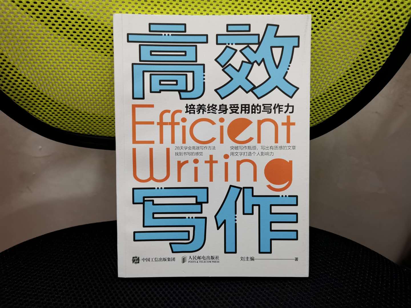 心灵鸡汤的书籍推荐_心灵鸡汤好书推荐_心灵鸡汤书籍排行榜前十名