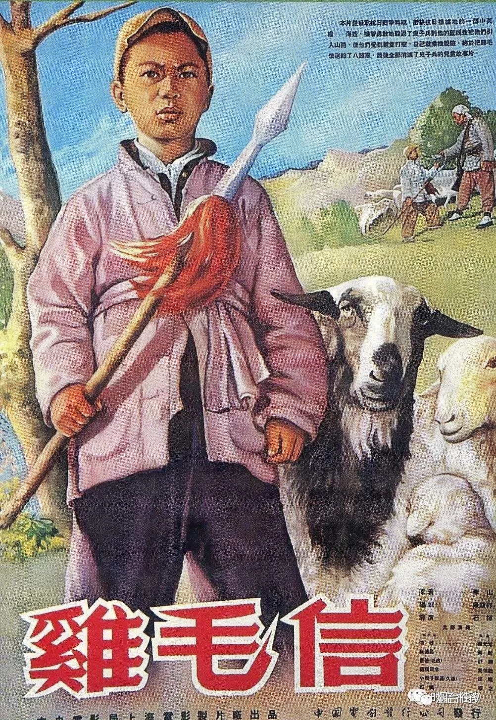 烟台电影院招聘信息_烟台电影院招聘夜班员工_烟台电影院夜班招聘