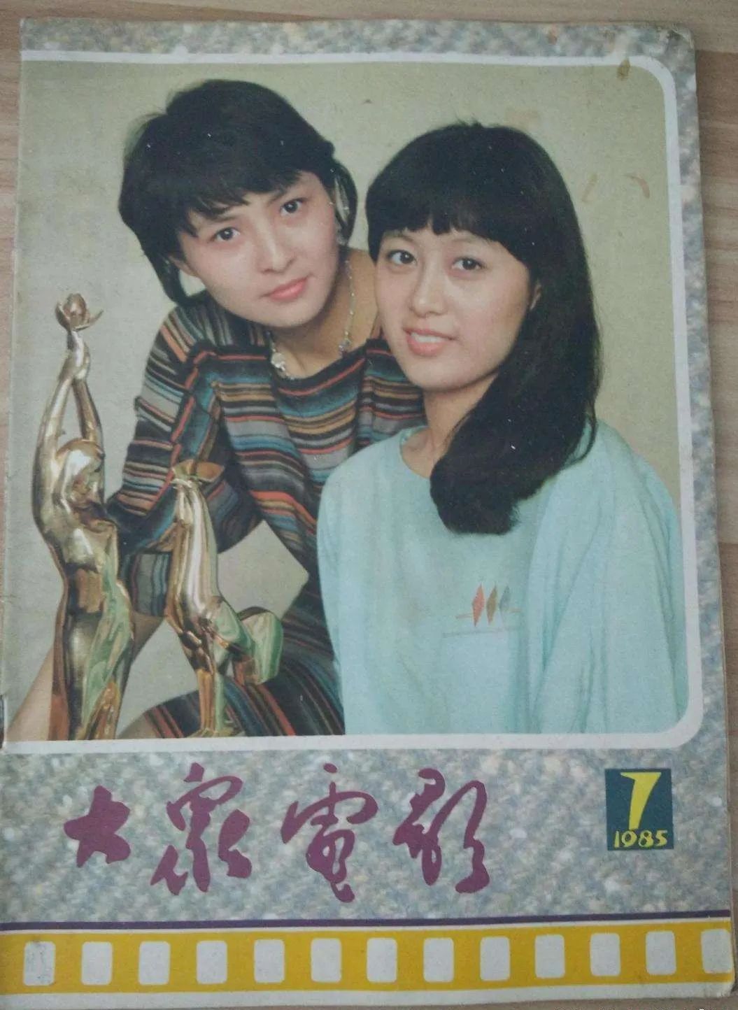 烟台电影院夜班招聘_烟台电影院招聘信息_烟台电影院招聘夜班员工
