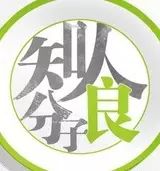 电台在线收听心灵鸡汤_鸡汤电台文_适合心灵鸡汤的电台名称