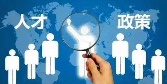 烟台招聘网信息官网_烟台招聘网招聘_烟台招聘信息网