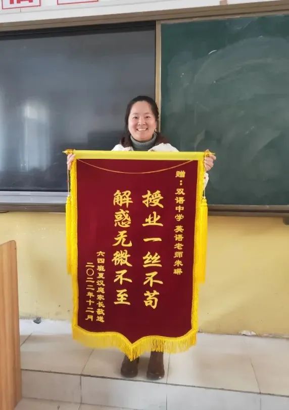 烟台双语实验学校教师招聘_烟台双语实验中学招聘_烟台双语招聘实验中学教师公告