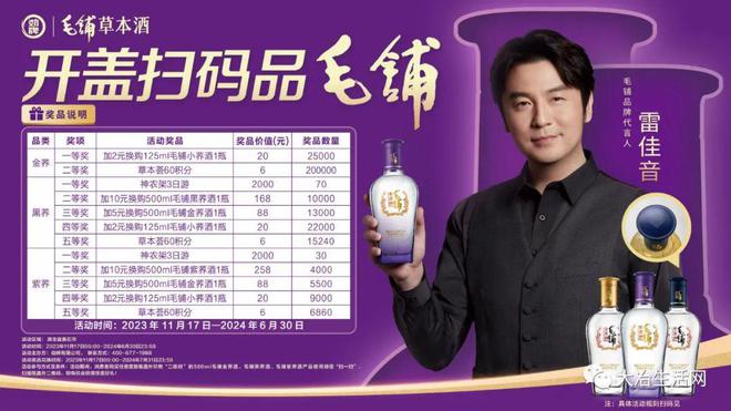 烟台双语实验中学招聘_烟台双语招聘实验中学教师公告_烟台双语实验学校教师招聘