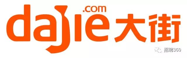 烟台万科房地产开发有限公司CHINAVANKE