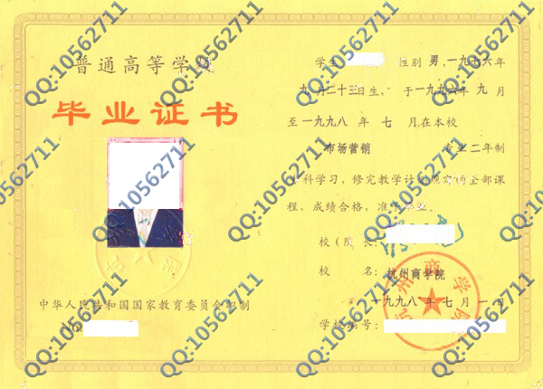 烟台招聘代课老师信息_烟台代课老师招聘_烟台代课教师招聘