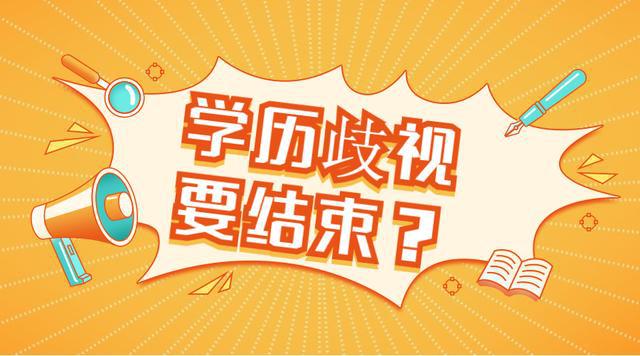 烟台招聘代课老师信息_烟台代课老师招聘_烟台代课教师招聘