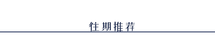 烟台代课老师招聘_烟台代课教师招聘_烟台招聘代课老师信息