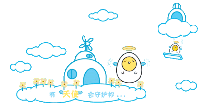 烟台招聘代课老师信息_烟台代课教师招聘_烟台代课老师招聘