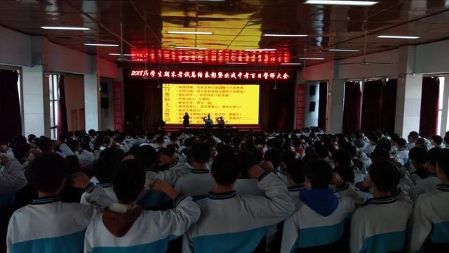 烟台三中招聘信息_烟台三中新校区招聘_烟台三中教师招聘