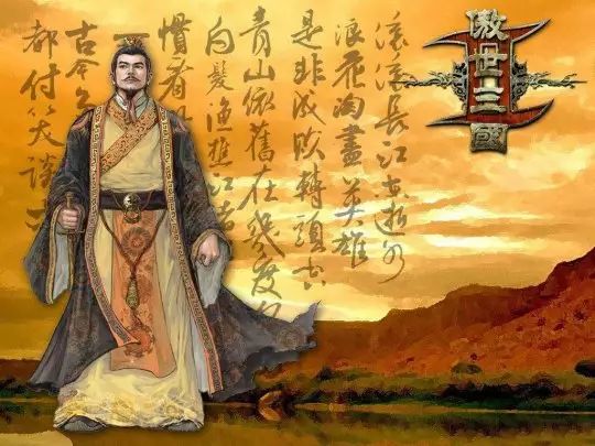 三国群侠传武将加入_武将三国传加入群侠攻略_三国武将传最强阵容