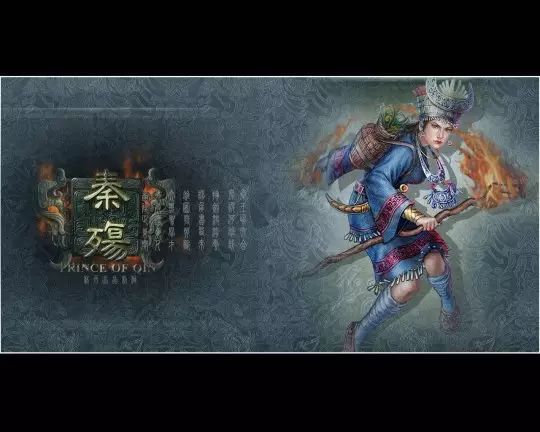 三国群侠传武将加入_三国武将传最强阵容_武将三国传加入群侠攻略