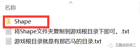 诸葛亮头像三国_头像三国姜维_三国11头像