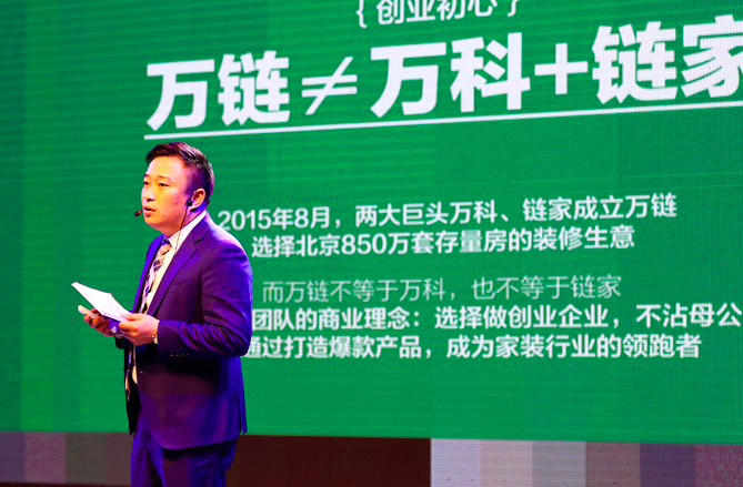 烟台万科集团招聘_烟台万科地产招聘_烟台万科地产招聘电话