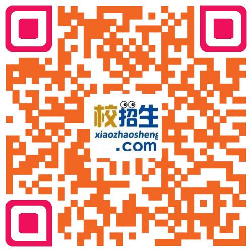 烟台万科集团招聘_烟台万科地产招聘_烟台万科地产招聘电话