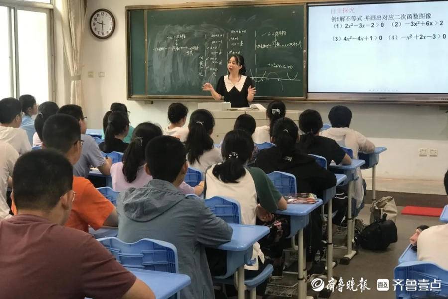烟台三中招聘信息_烟台三中教师招聘_烟台三中新校区招聘
