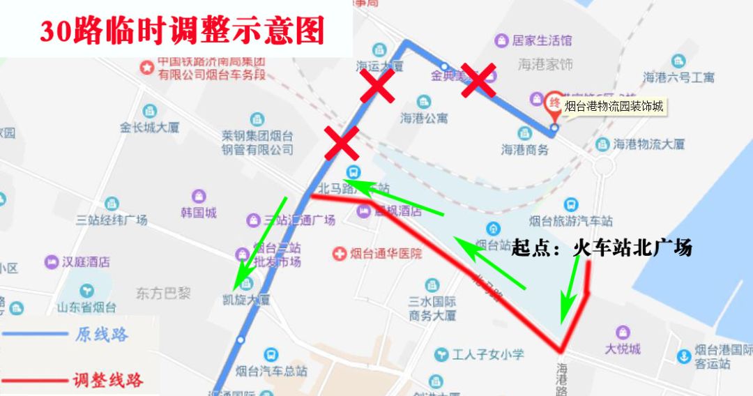 烟台公交车路线查询系统_烟台公交车路线图最新_烟台86路公交车