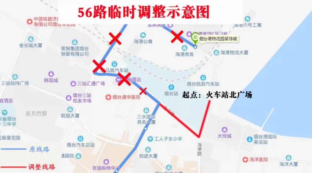 烟台公交车路线图最新_烟台86路公交车_烟台公交车路线查询系统