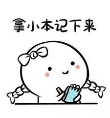 烟台86路公交车_烟台公交车路线查询系统_烟台公交车路线图最新