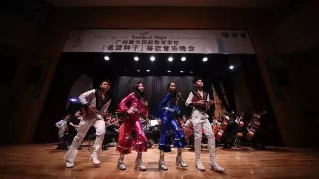 烟台耀华国际学校招聘信息_烟台市耀华国际教育学校_烟台耀华国际教育学校招聘