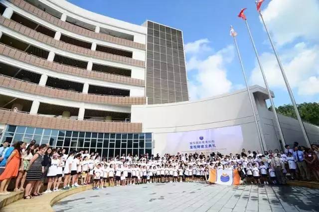 烟台耀华国际教育学校招聘_烟台市耀华国际教育学校_烟台耀华国际学校招聘信息
