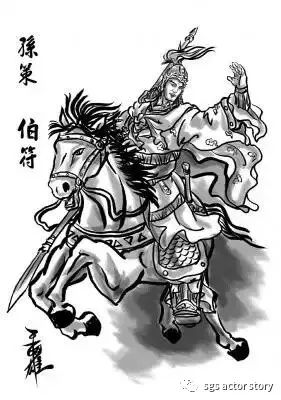 三国杀山包武将排名_三国杀山包多_三国杀包