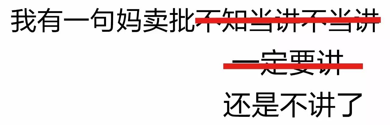 三国杀神话再临武将_三国杀神话再临2018修订版_三国杀神话再临武将大全