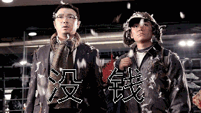 烟台到杭州机票多少钱_杭州到烟台机票_烟台到杭州机票查询
