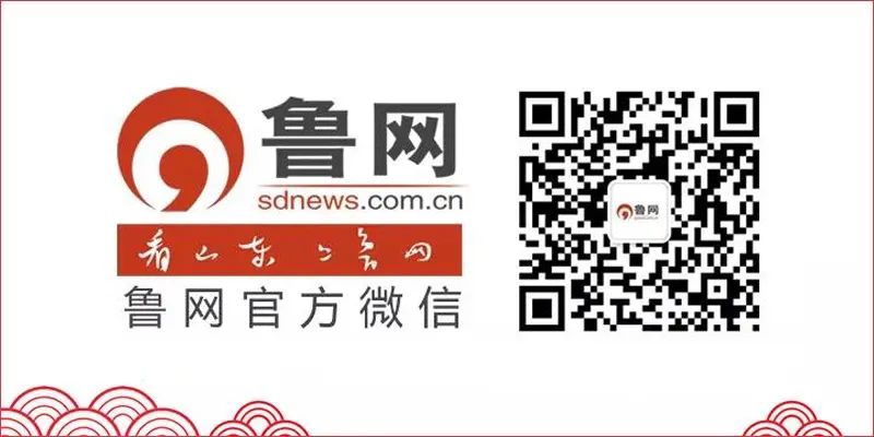 烟台南到荣成动车时间点_烟台南到荣城动车_烟台南一荣成动车时刻表