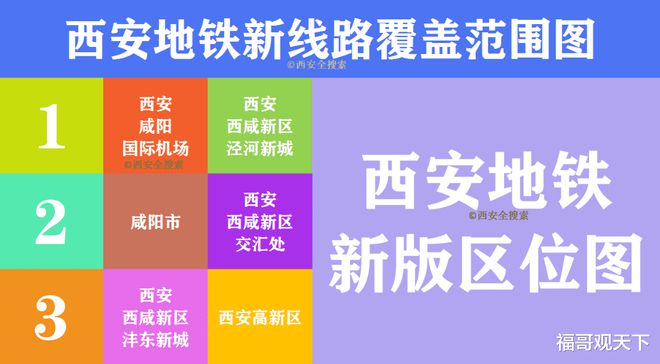 烟台南到荣成动车时间点_烟台南到荣城动车_烟台南一荣成动车时刻表