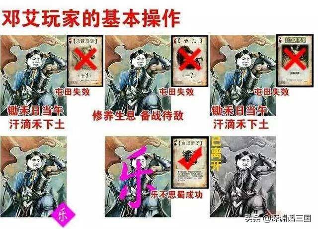 三国伏皇后被杀哪一集_伏皇后三国演义_三国杀界伏皇后