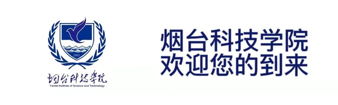 DoubleMeeting2023届毕业生双选会邀请函
