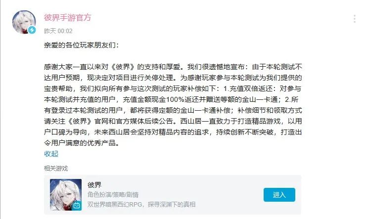 网游三国策略类游戏推荐_三国策略类网游_网游三国策略类小说推荐