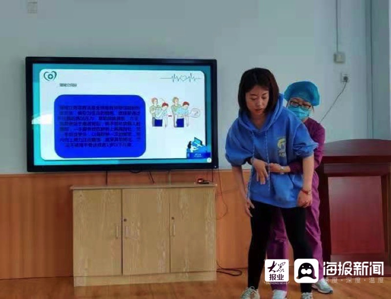 烟台幼儿园教师招聘_烟台幼教招聘_烟台幼教招聘信息网