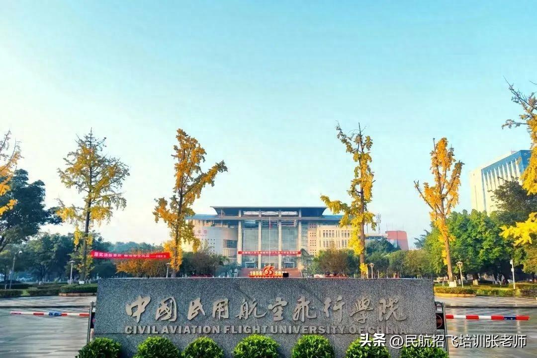 烟台南山招生办官网_烟台南山学院招生问答_烟台南山学院招生信息系统