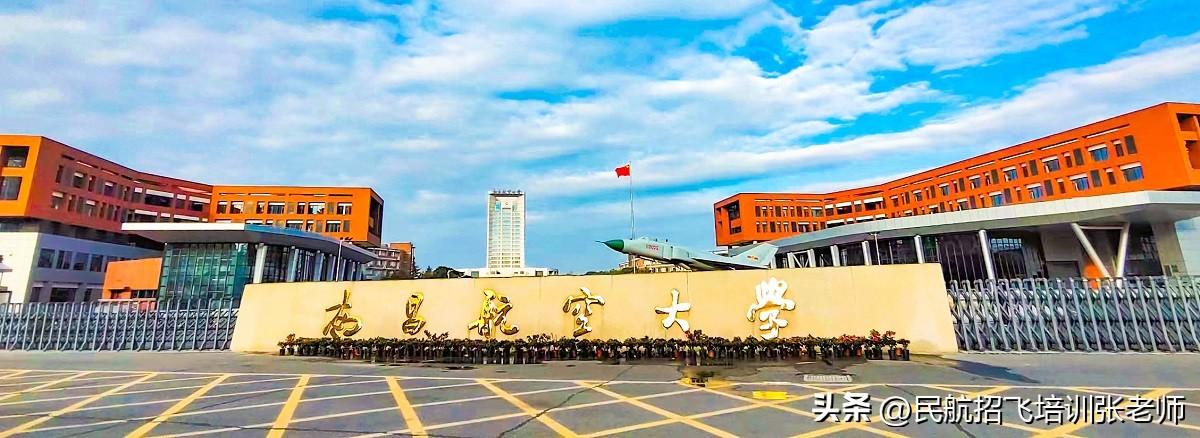 烟台南山招生办官网_烟台南山学院招生问答_烟台南山学院招生信息系统