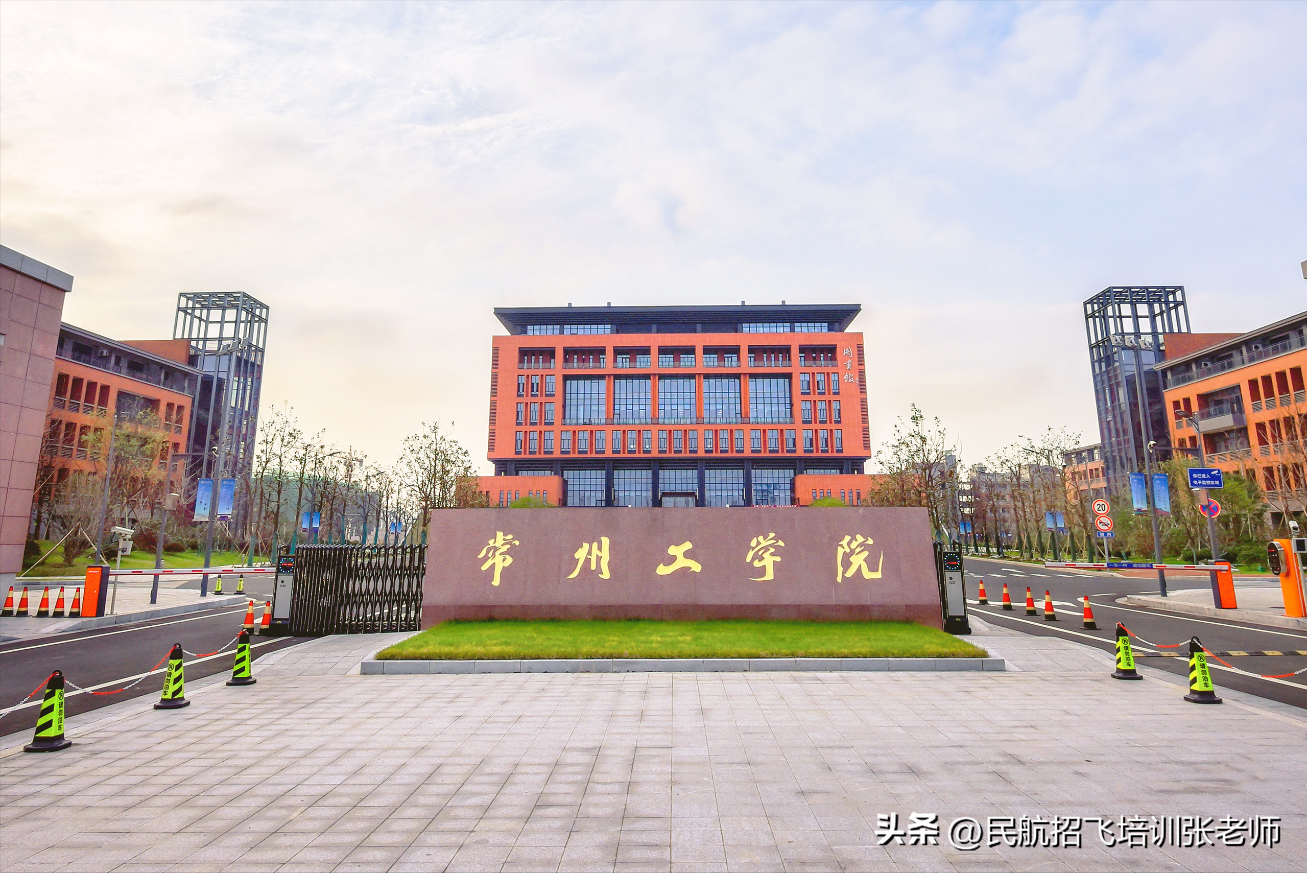 烟台南山学院招生问答_烟台南山学院招生信息系统_烟台南山招生办官网