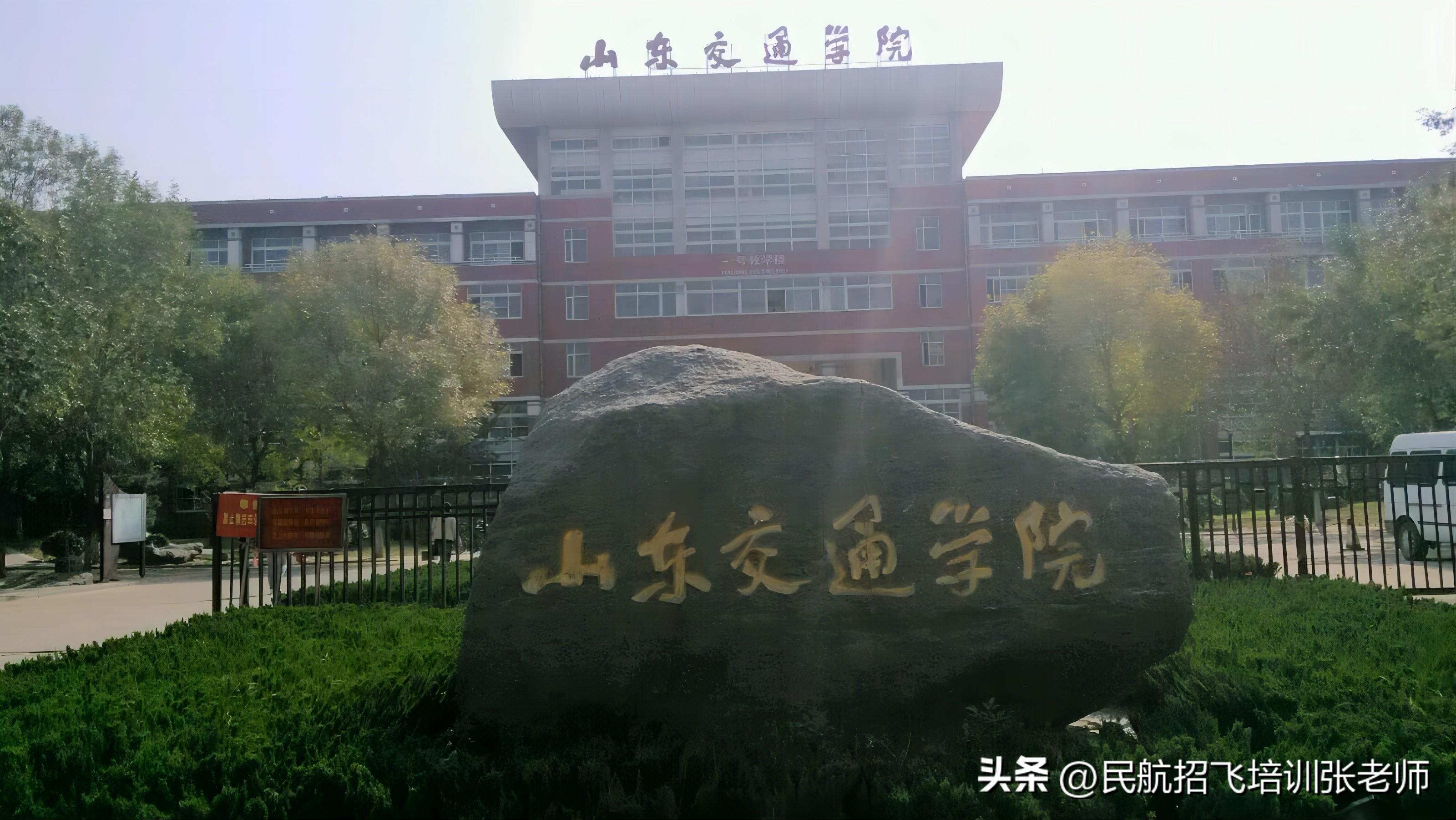 烟台南山招生办官网_烟台南山学院招生问答_烟台南山学院招生信息系统