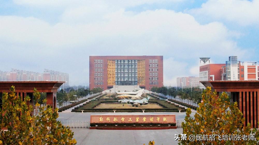烟台南山学院招生问答_烟台南山学院招生信息系统_烟台南山招生办官网