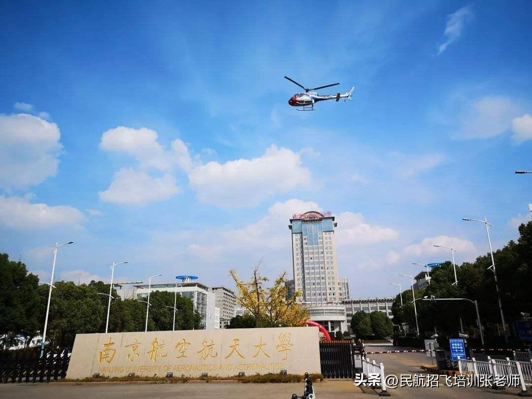 烟台南山学院招生问答_烟台南山招生办官网_烟台南山学院招生信息系统