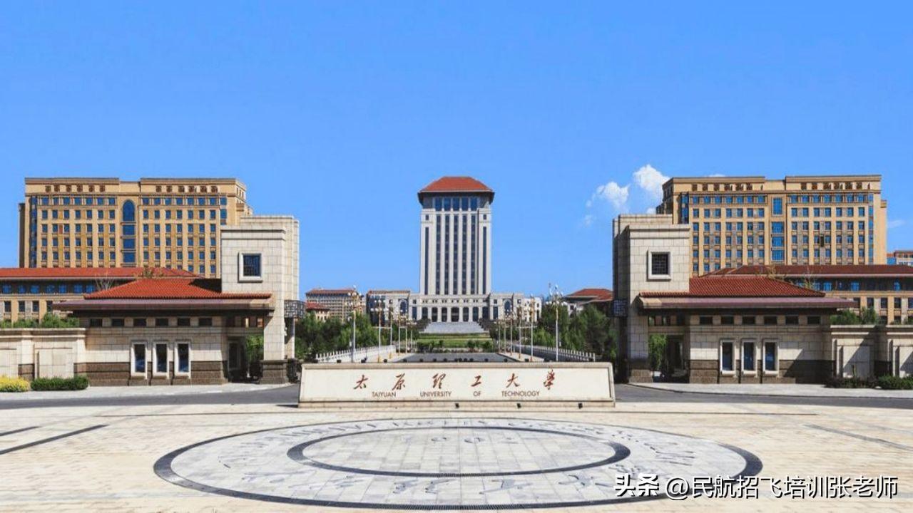 烟台南山招生办官网_烟台南山学院招生信息系统_烟台南山学院招生问答