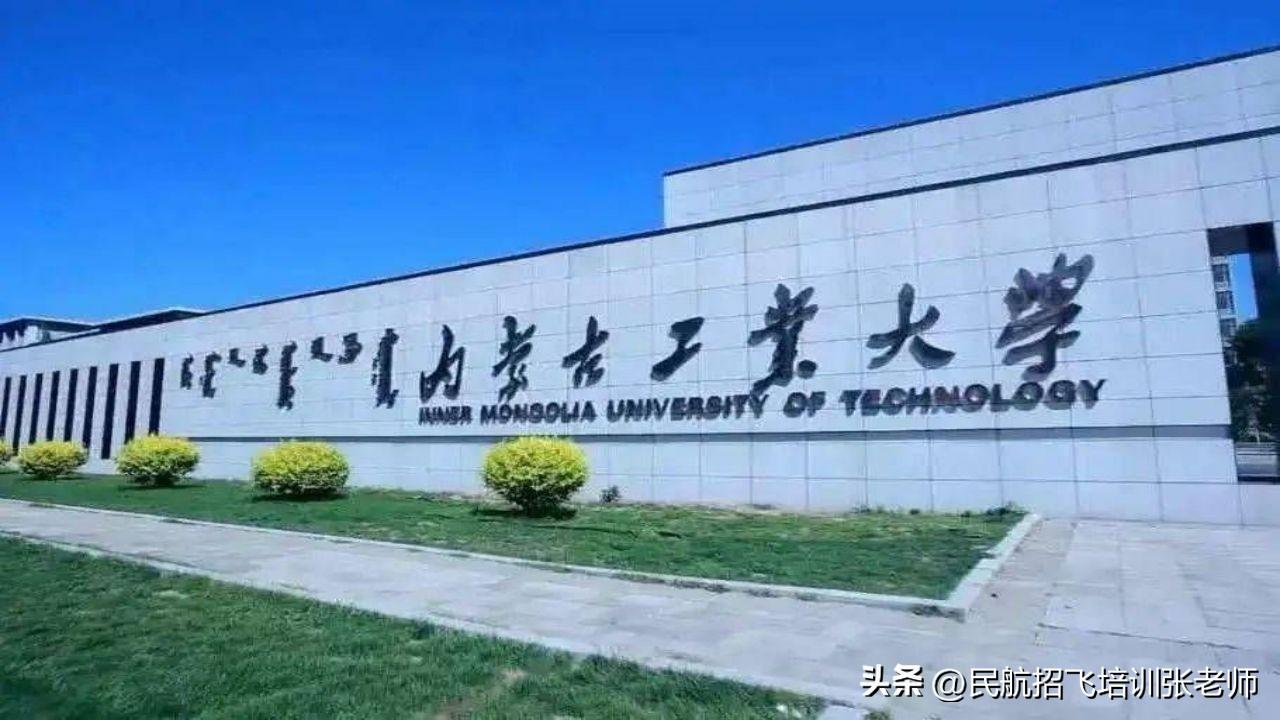 烟台南山学院招生信息系统_烟台南山招生办官网_烟台南山学院招生问答