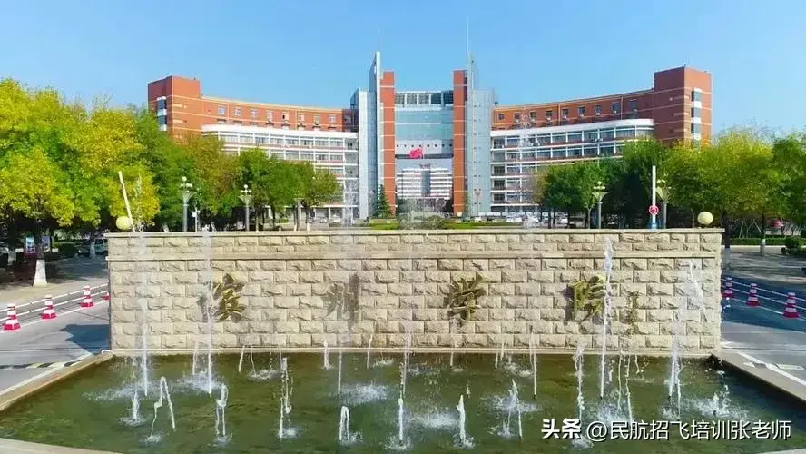 烟台南山学院招生信息系统_烟台南山招生办官网_烟台南山学院招生问答