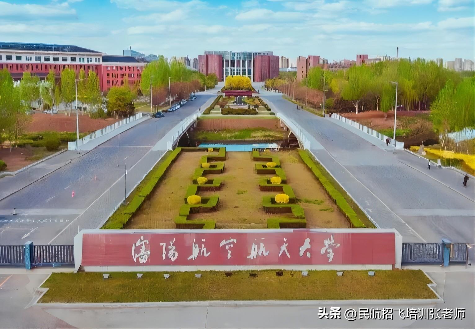 烟台南山招生办官网_烟台南山学院招生问答_烟台南山学院招生信息系统