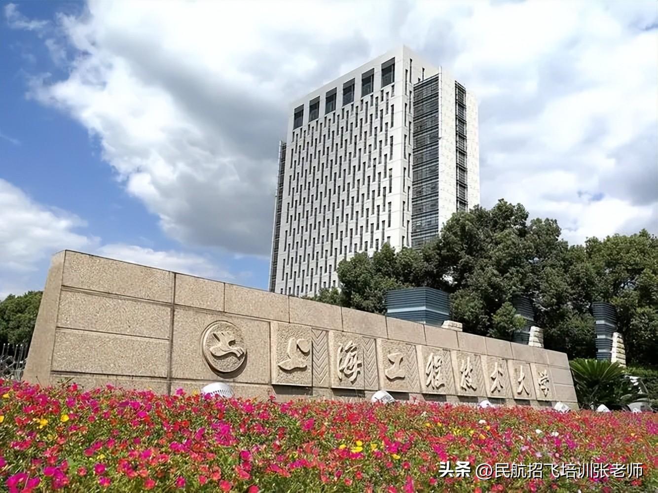 烟台南山招生办官网_烟台南山学院招生问答_烟台南山学院招生信息系统