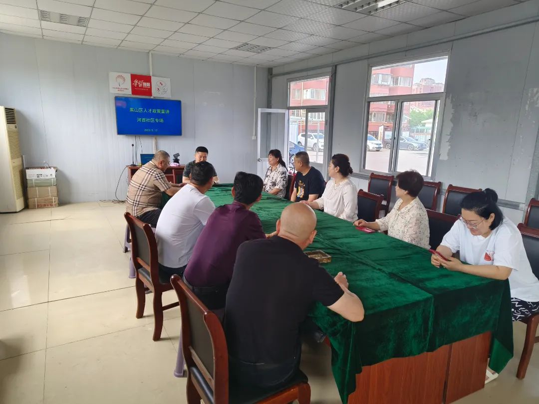 烟台人才引进2024_烟台人才网官方网站_烟台人才