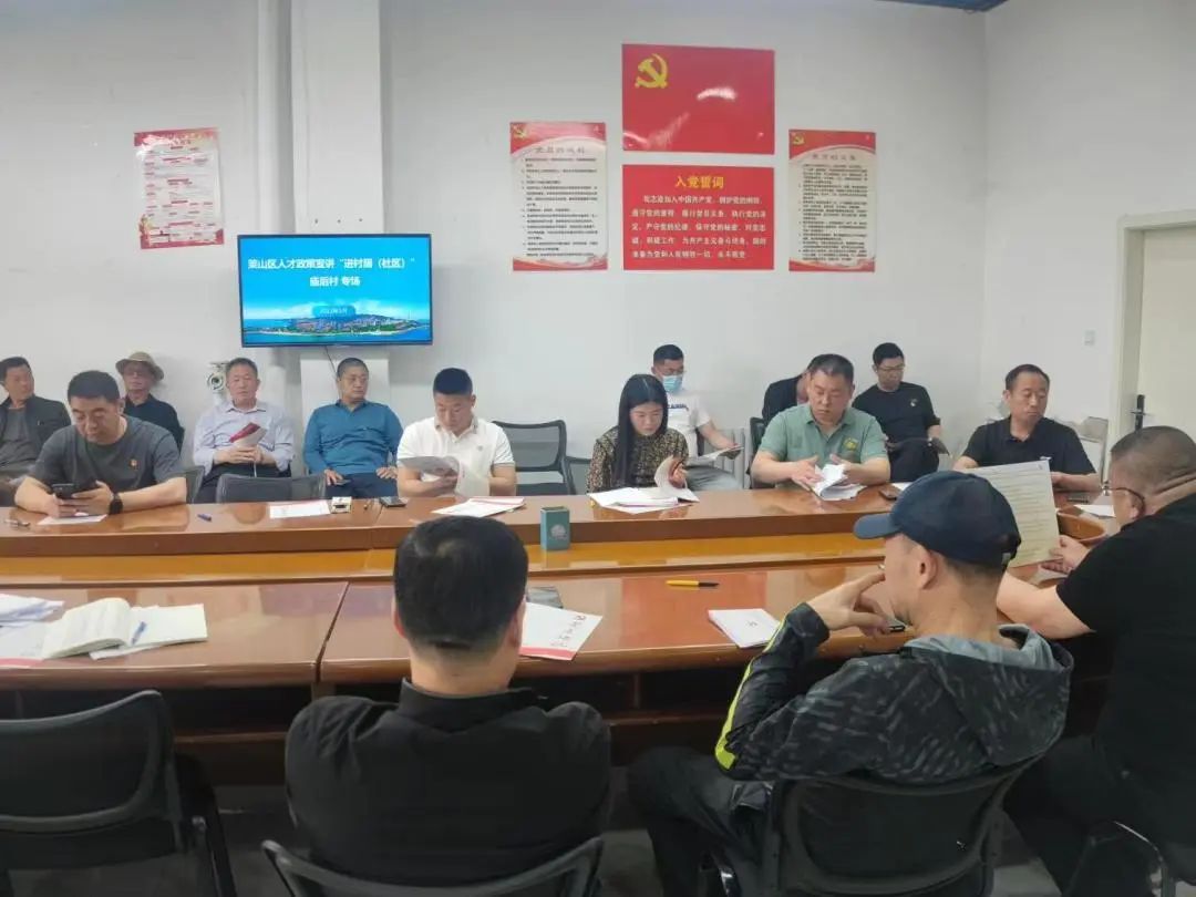 烟台人才_烟台人才引进2024_烟台人才网官方网站